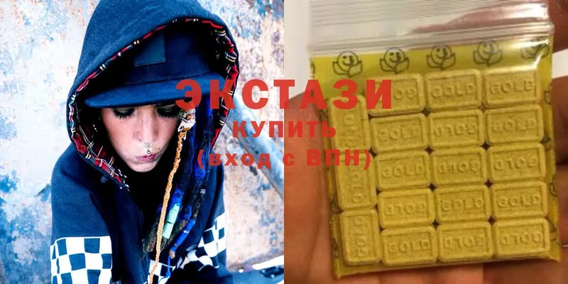 закладки  Карасук  Ecstasy MDMA 